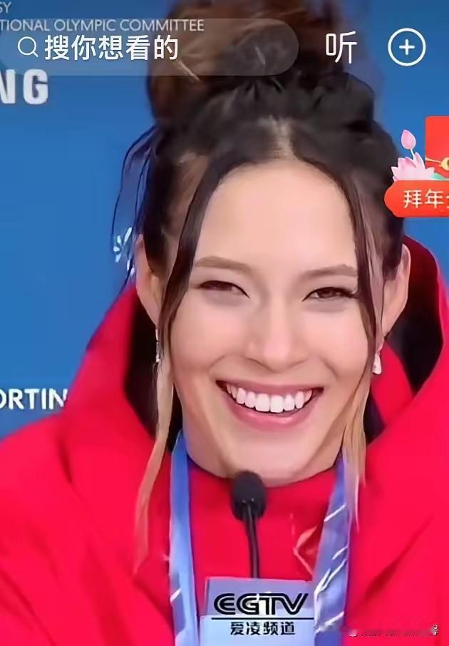 谷爱凌在斯坦福被打了，宿舍还被抢了。这事越来越疯狂了…​美国副总统万斯在福克