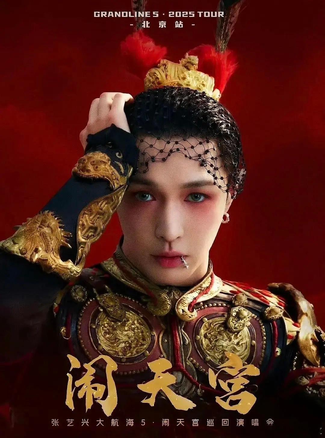 这张图有P过吗？​​​