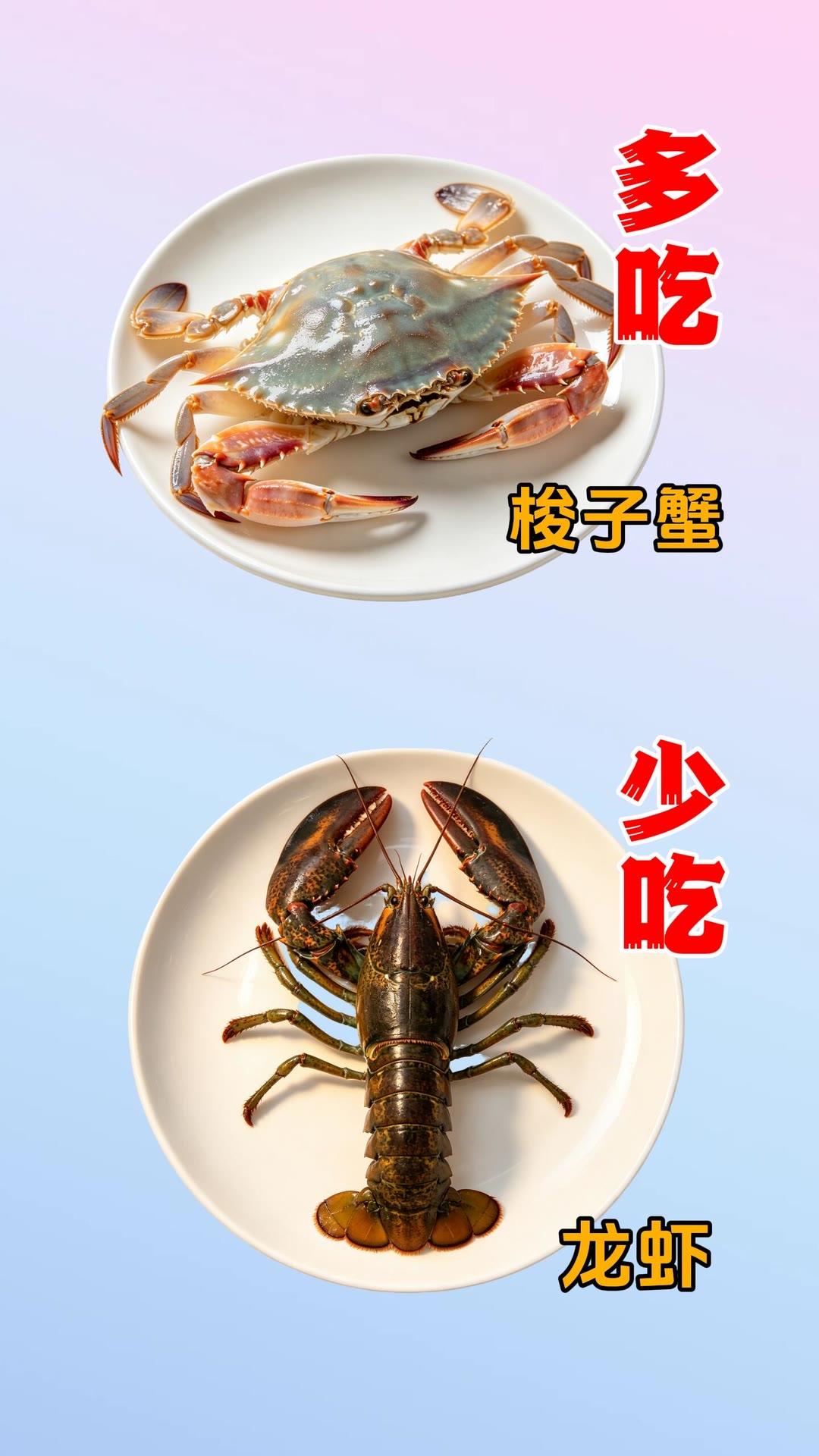 吃出健康健康饮食涨知识每天学习一点点食物健康常识饮食的小常识食品健康