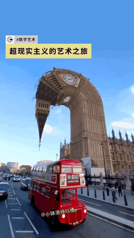 这建筑师是怎么想的呢，为什么要设计出一个这样的建筑？乍一看有些奇思妙想，但是长时