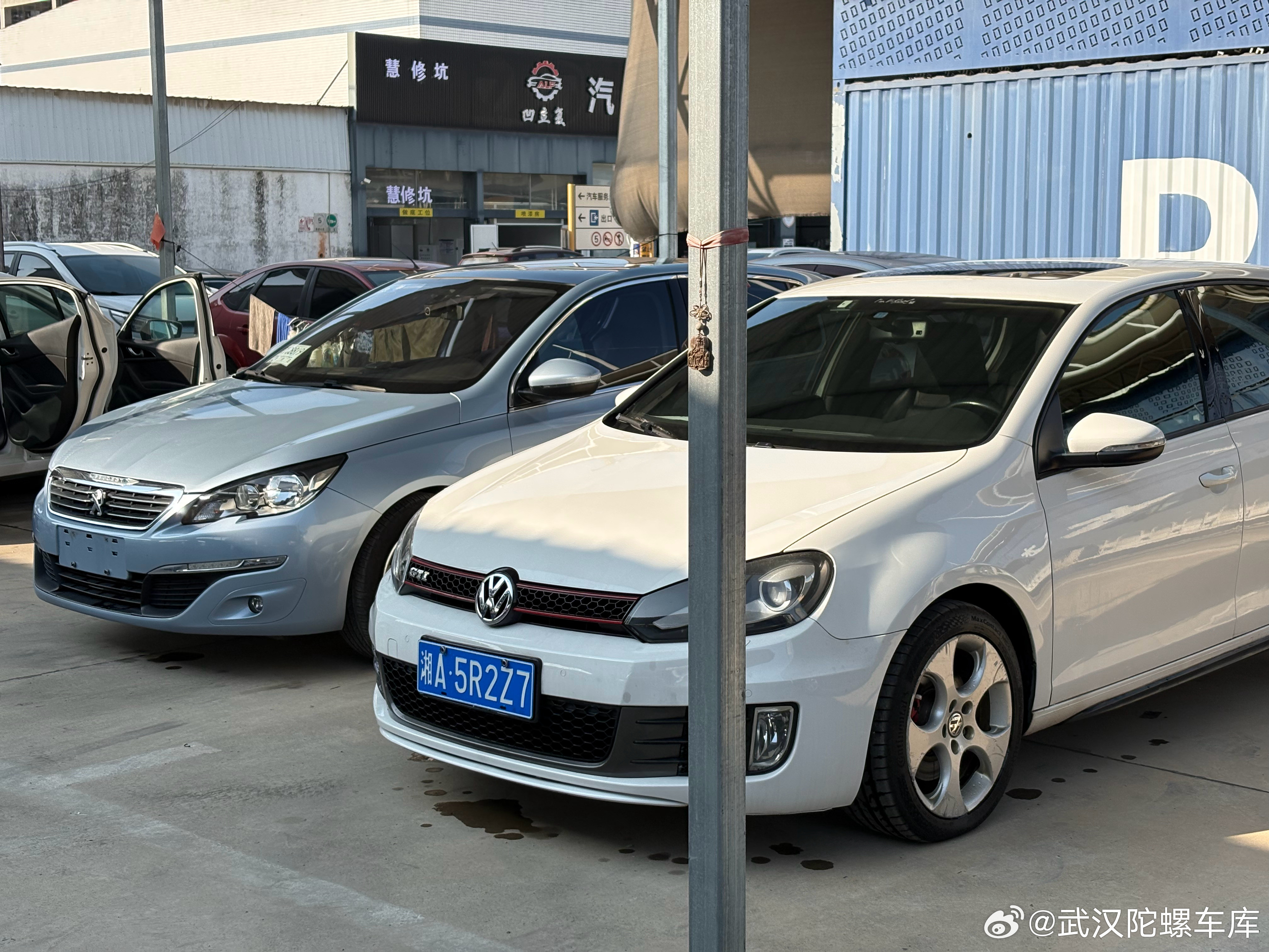 两台小钢炮[大笑]好看爱看​​​