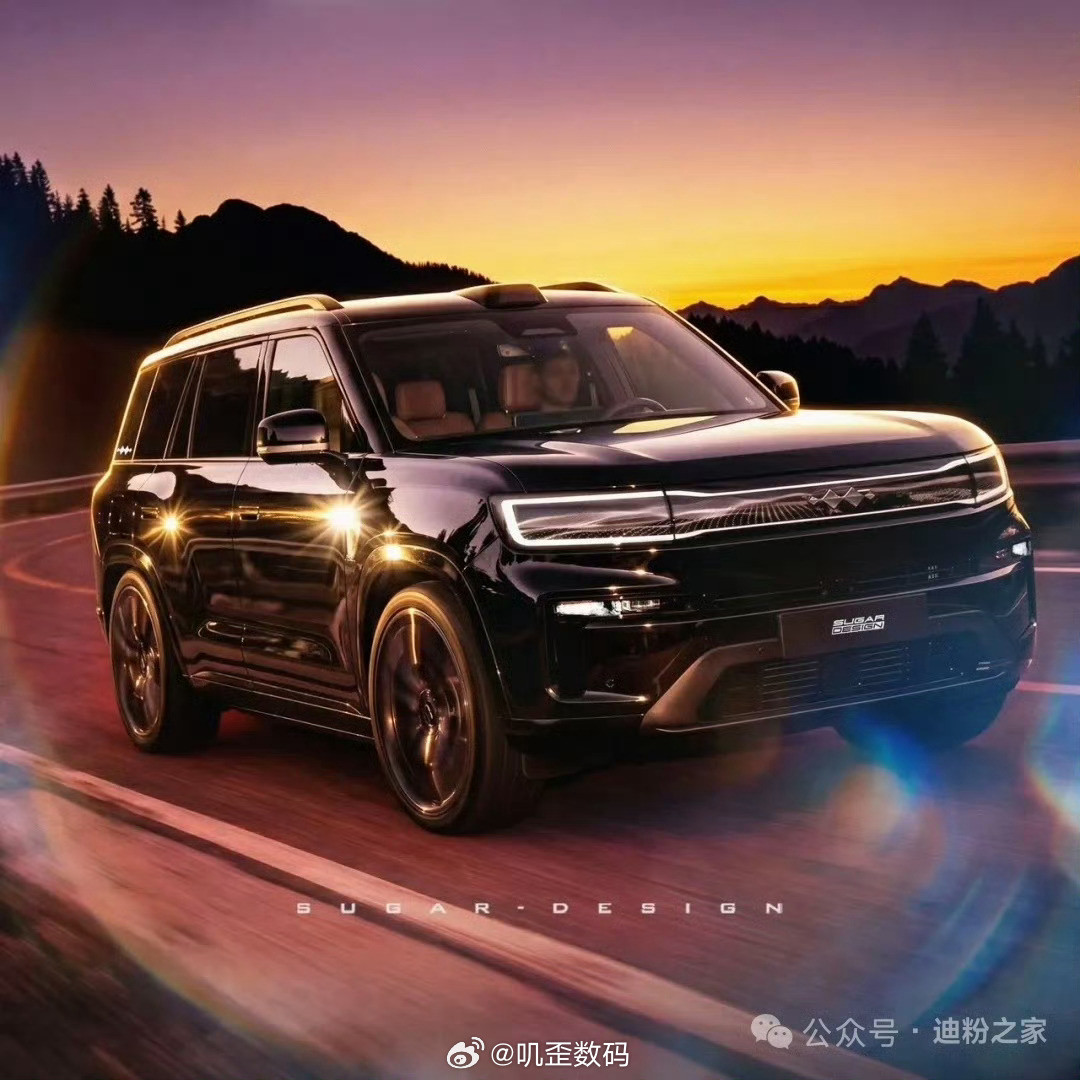卧槽，方程豹要做常规的SUV？