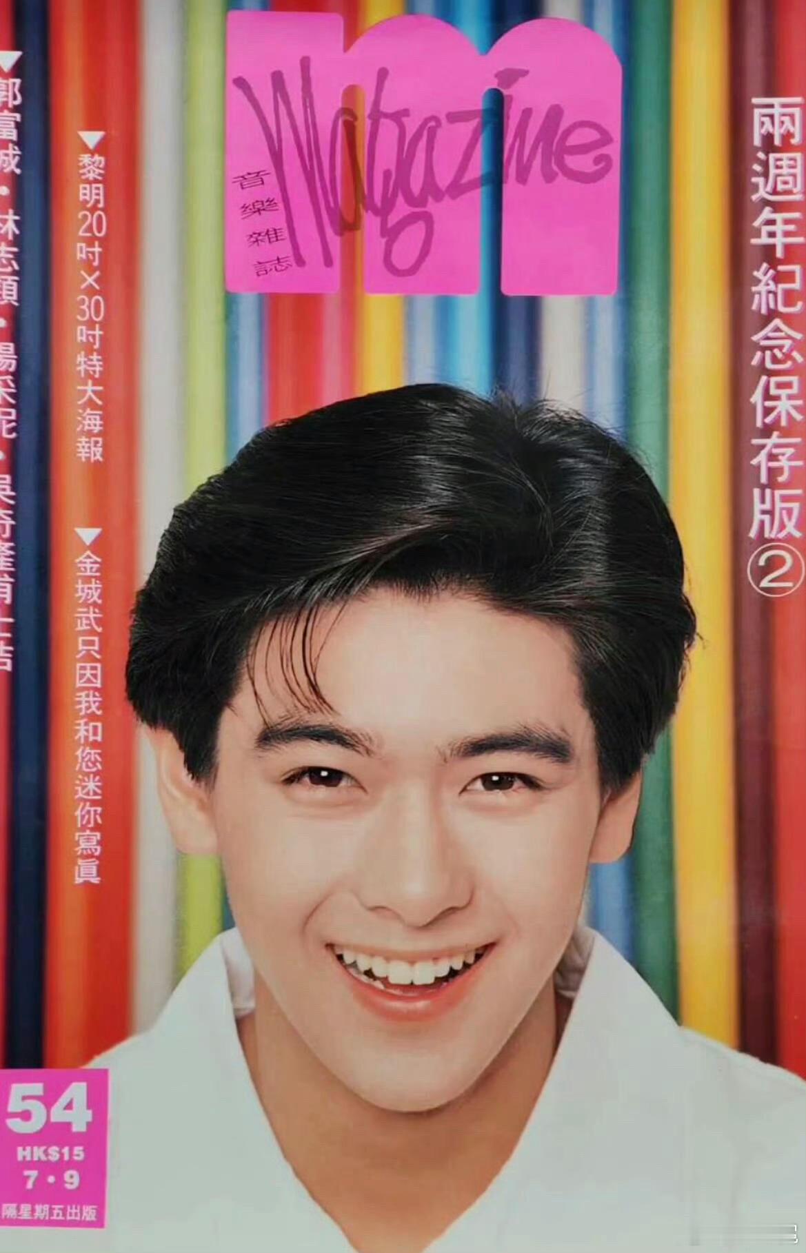 林志颖连原生牙都是又白又齐诶，整颗头好像没有瑕疵，耳朵、牙齿、发际线都长得好好，