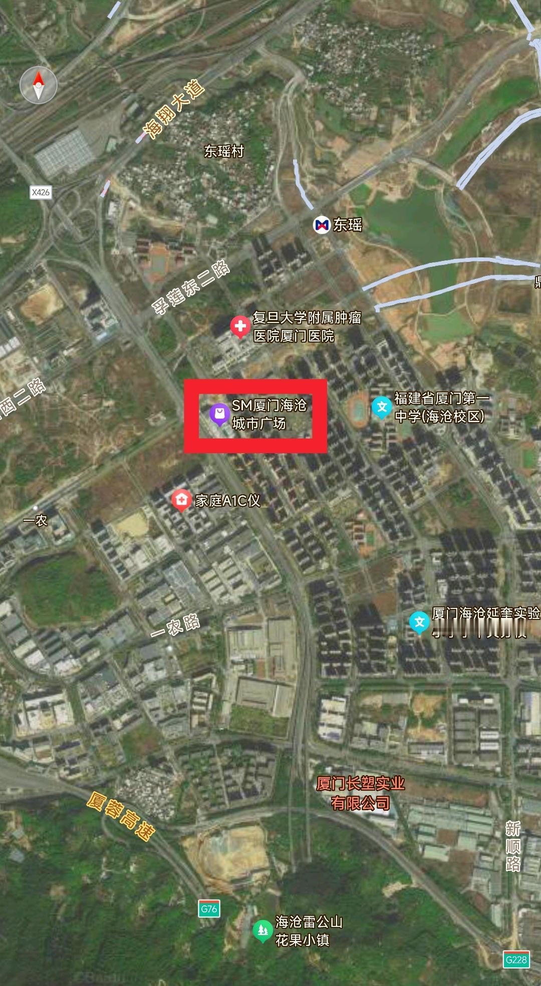 还是要恭喜厦门，今天上午位于海沧区的SM城市广场购物中心终于开业了，这样的话居住