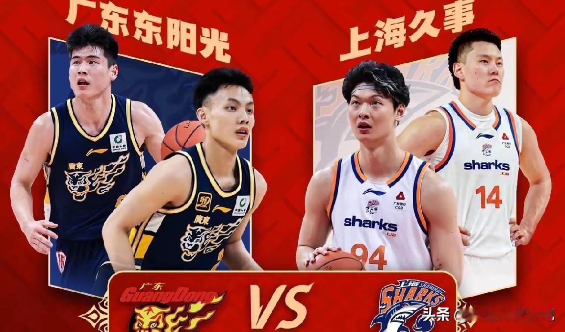 广东杯赛大名单确定，胡明轩，徐杰，焦泊乔，杜润旺缺席！杯赛即将开打，广东12人