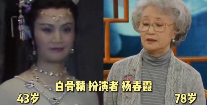 杨春霞扮演的白骨精李玲玉扮演的玉兔精姚嘉扮演的蜘蛛精三位实力派女演员，在《