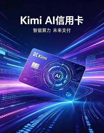 中国人民工商银行没有想到，中国人民农业银行也深感意外，中国人民建设银行也出乎意料