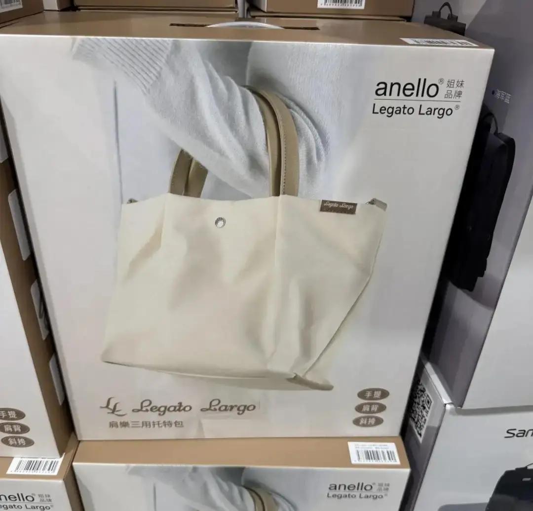 一个包干掉通勤焦虑早上地铁挤成肉饼，伞滴水、电脑泡水、耳机失踪。山姆新出的