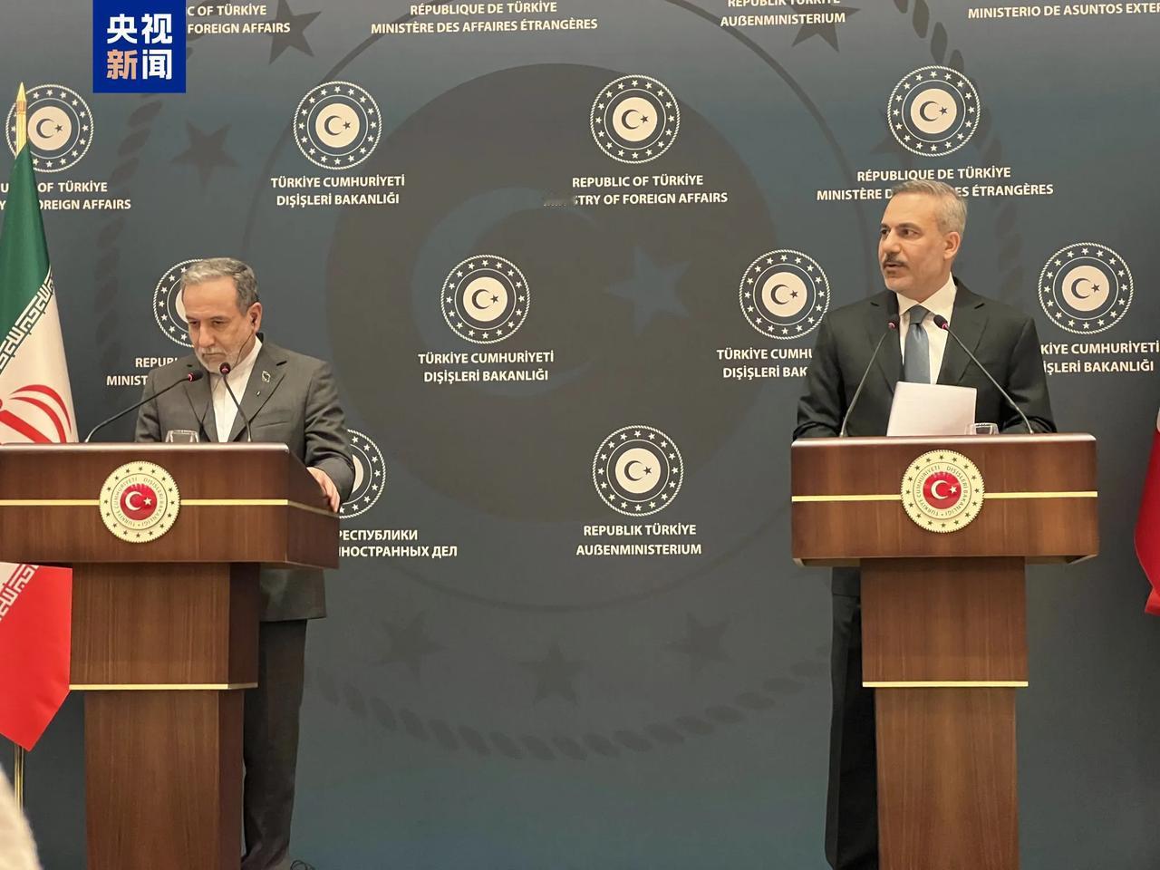 伊朗这样发话，欧盟恐怕有大麻烦了据央视新闻客户端，1月30日，针对欧盟成员