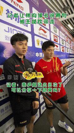 大头、林昀儒和甜甜面对记者采访，一个比一个表现得逗人！记者先采访林昀儒，请他讲