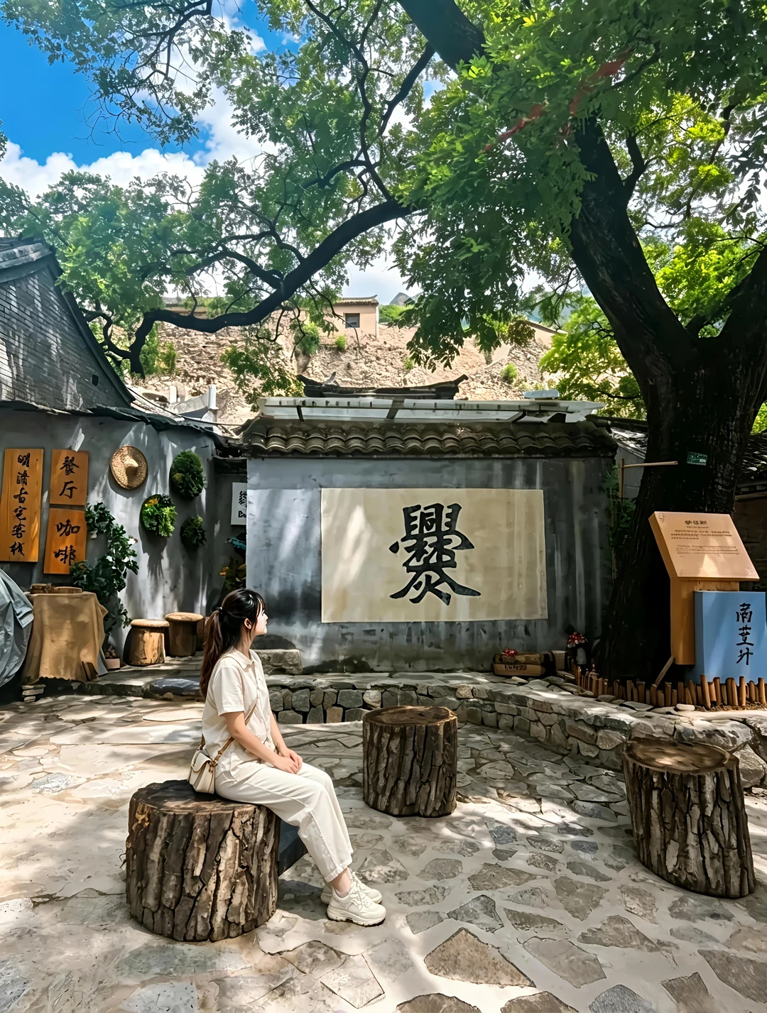 🚨67元玩一天？溯溪+古村这波羊毛必须薅