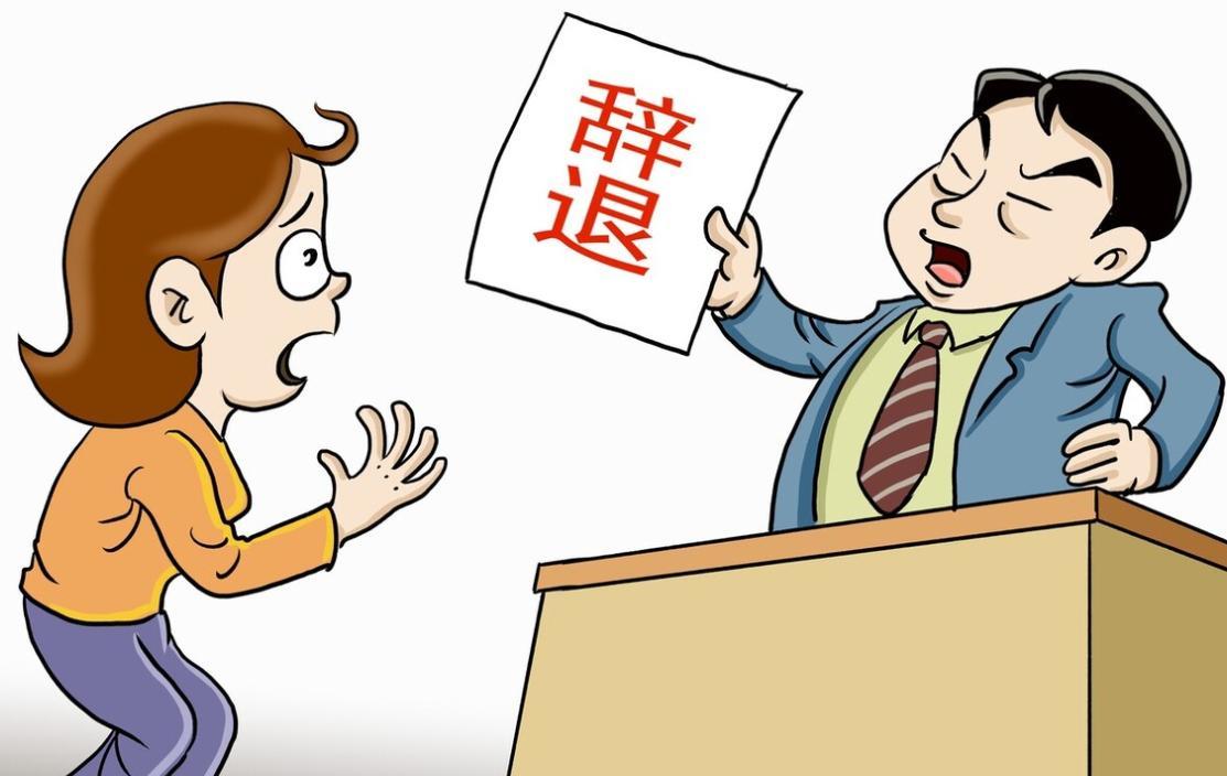上海，女子霍某当人事经理时，利用职务之便违规把老公招进公司做法务经理。公司发现后