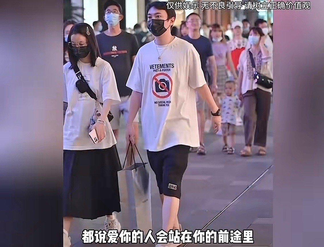 家人们，又一个瓜熟了！网红慎婕刚官宣和树一分手，这段维持了一年多的恋情还是没扛住