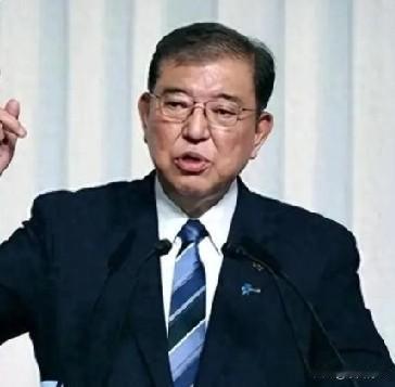 日本舆论最近有点“念旧”！不少日本人开始疯狂怀念石破茂，对比现在的政坛氛围，大家