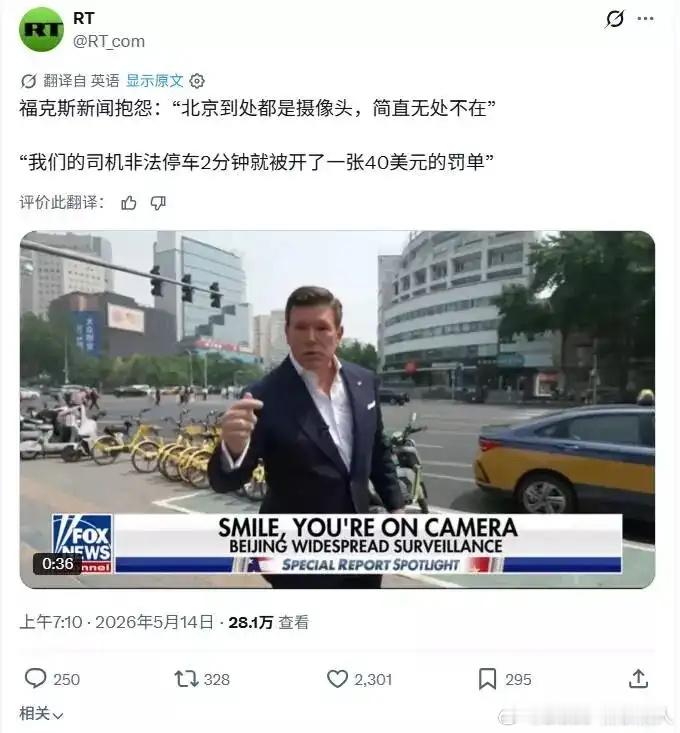 顺手的事……