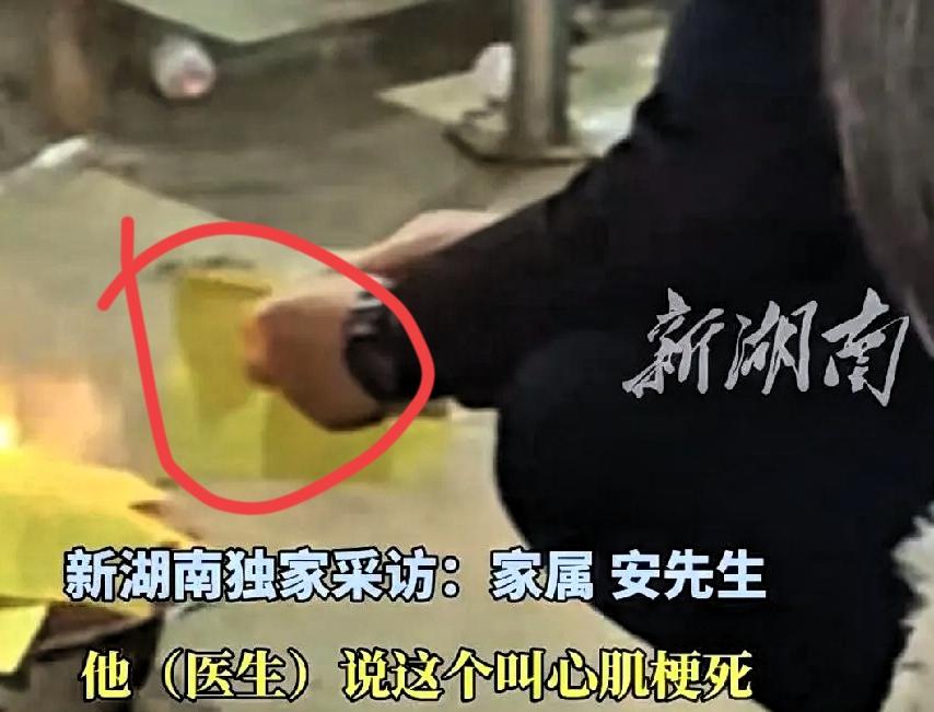 44岁女工猝死返厂路，工厂老板，得知员工猝死后，不是发个红包了事，而是连夜