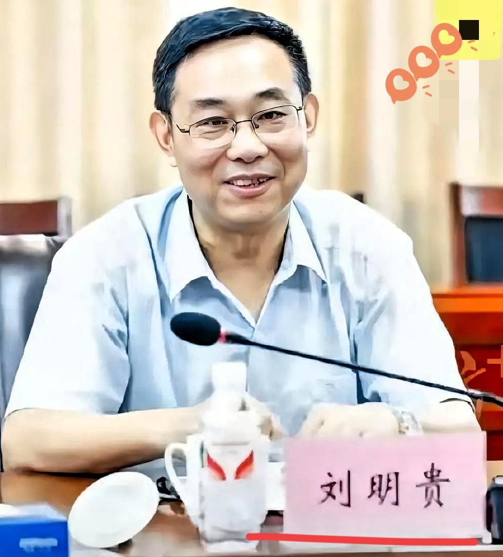 3月18日广东通报，看得人后背发凉！手握教育重权的高层，亲手砸碎了育人底线，家