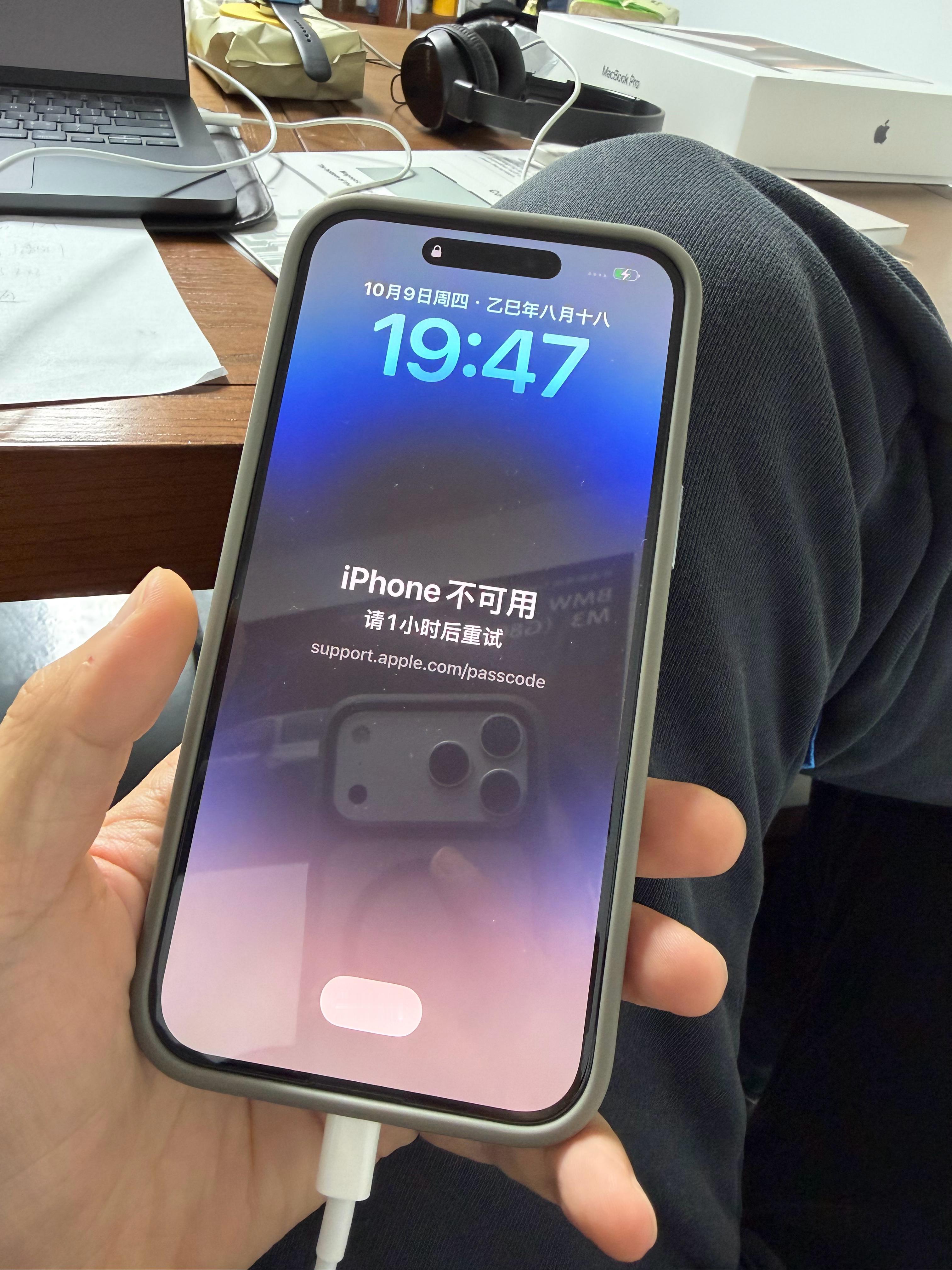 被自己蠢哭了[捂脸哭][捂脸哭][捂脸哭]​​​