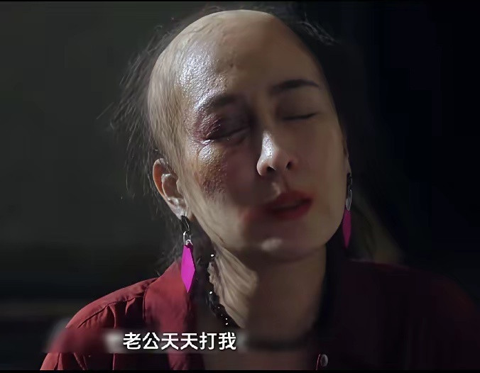 马苏也是不顾形象了，这么丑的角色也愿意饰演。