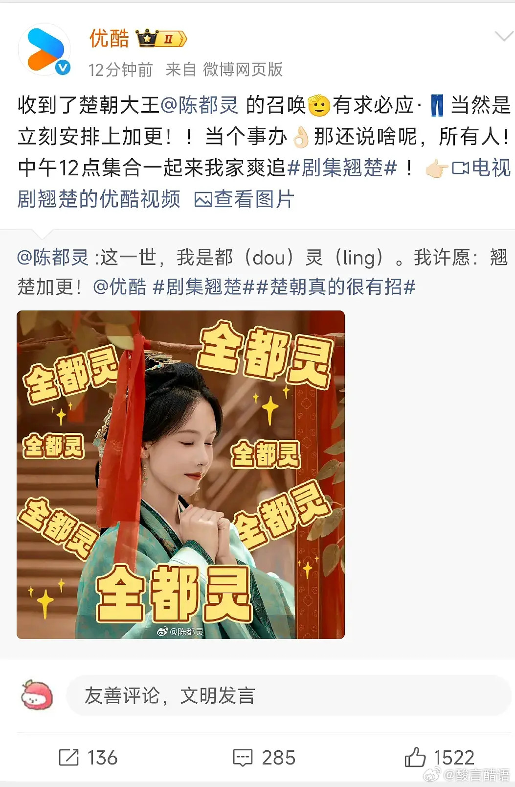 为了破万紧急加更。