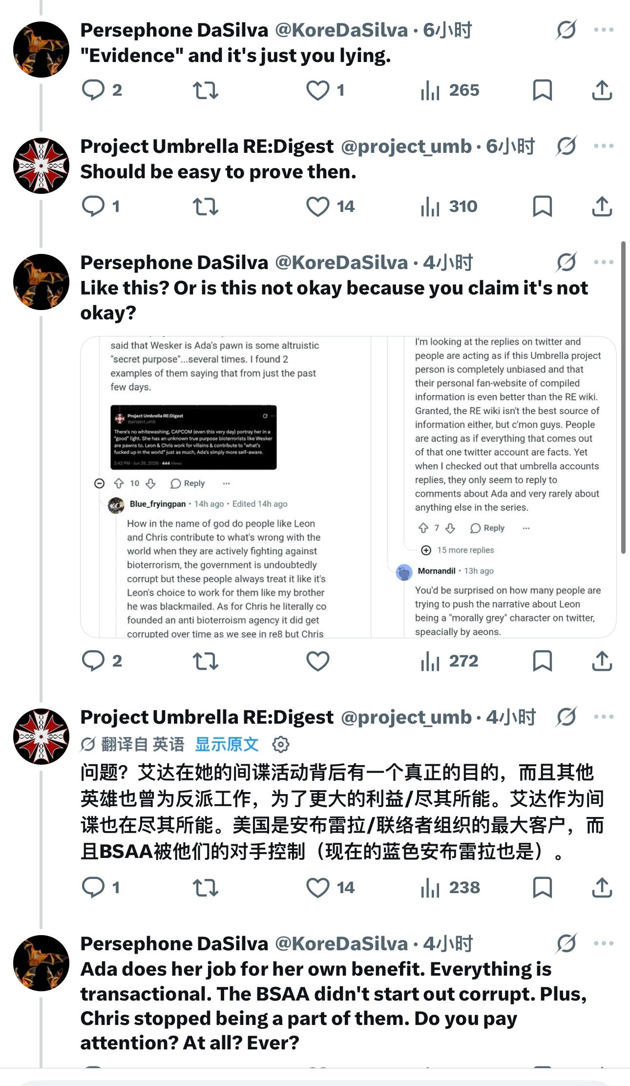 这个账号今日也在支教，皮下耐心和礼貌真的很足🤣