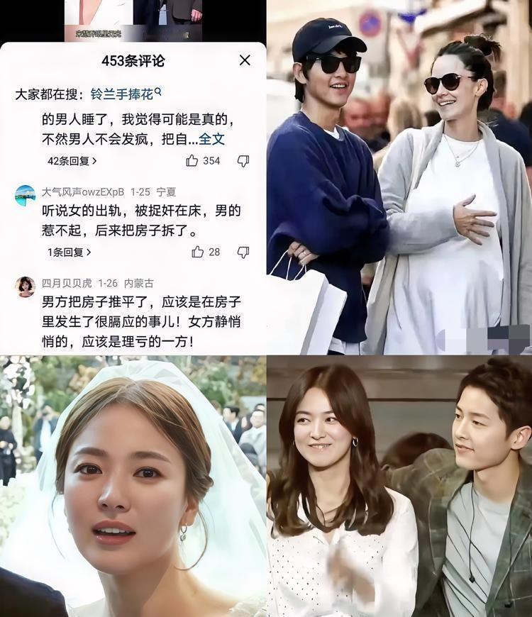 推翻所有猜测，宋慧乔宋仲基离婚的根源，只藏在一个词里：时区。他踩着家族的期待，