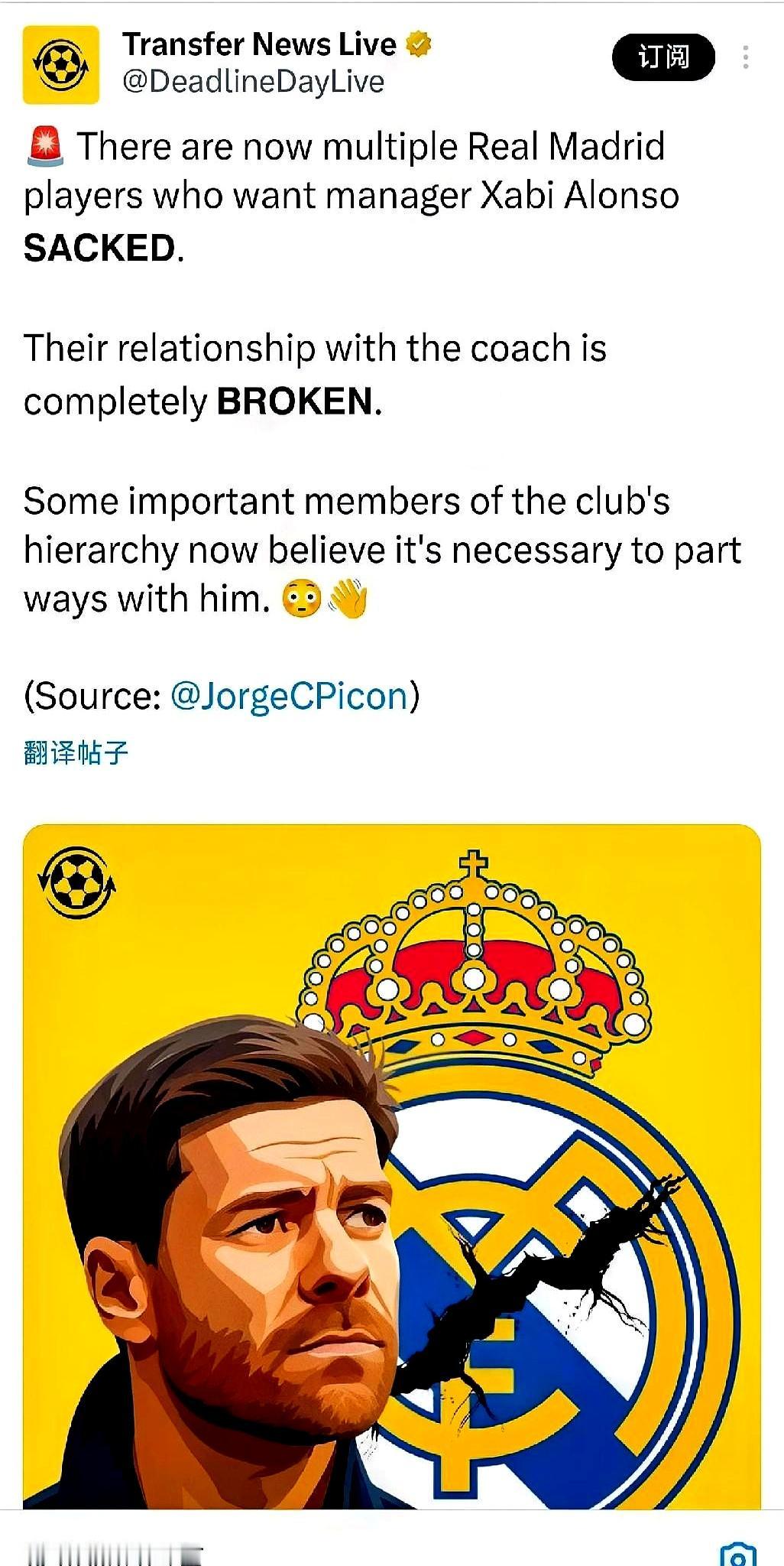 皇家马德里更衣室混乱。当初看好的几个年轻教练，莫塔在尤文图斯坚持着自己的