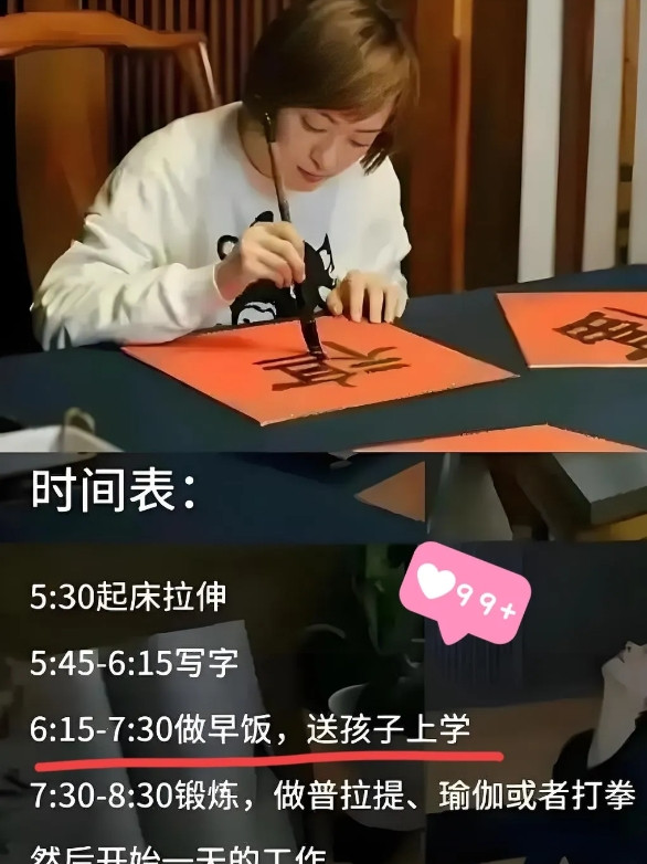 邓超谈孙俪：她42岁了，陪我父亲重病时寸步不离。在我人生最黑暗的时刻，是她