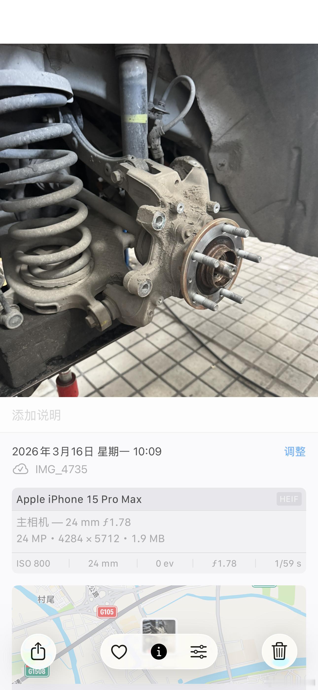 注：以下仅代表我个人车辆遇到的客观情况，无抹黑、否认品牌意图，仅针对本人车辆售后真实遭遇，向厂家正式