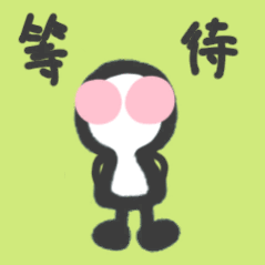 早好啊！谁来讲点笑话给人笑笑啊​​​