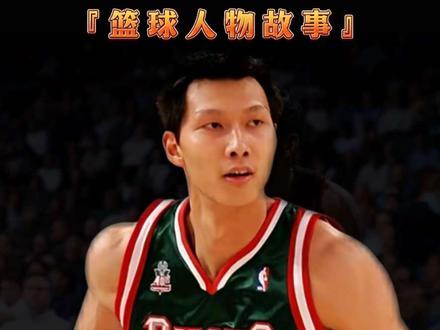 易建联3大心酸冷知识，你知道几个？