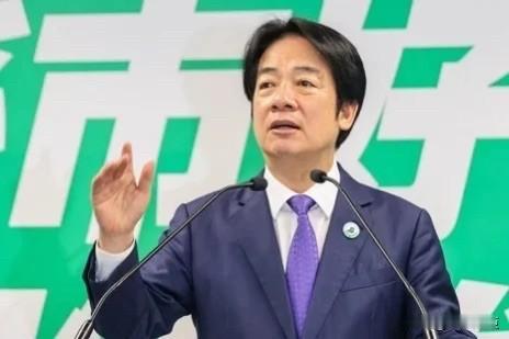 赖清德叫嚣：台湾社会没有“台独”问题不愿受对岸“统一”赖清德今（21日）晚