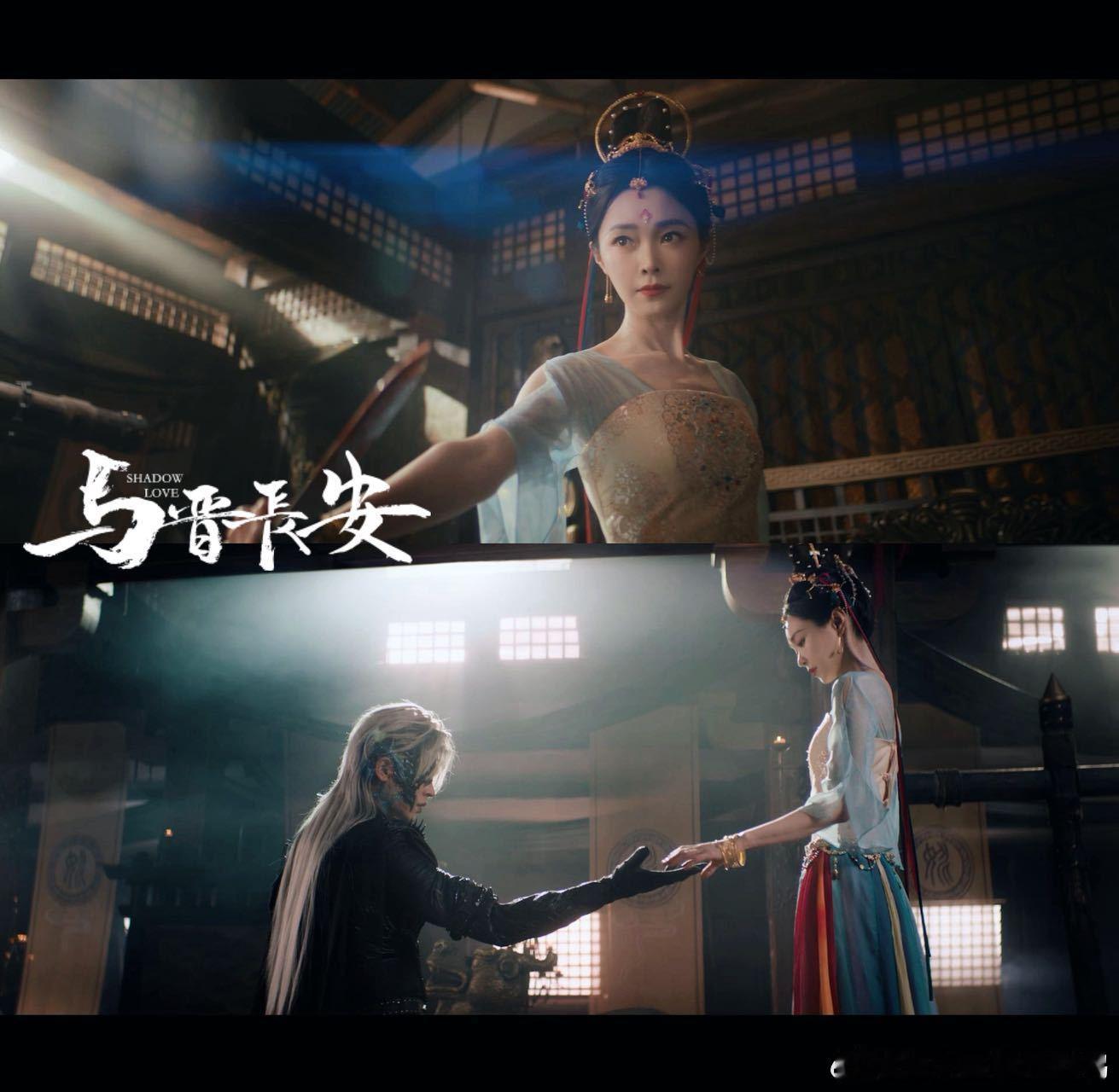 丞磊新剧撩人时灵珠护妻时魔丸丞磊演的玄衣客，红蓝异瞳一出来，灵珠魔丸那味儿就有了