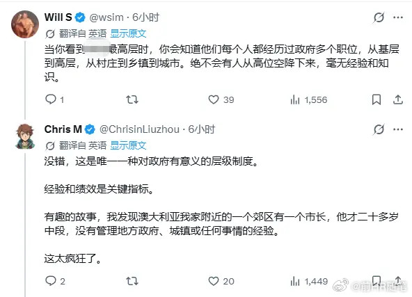 外国网友：为什么中国的基本食品项目如此实惠？你可以感谢这个名为"菜篮子工程"的3