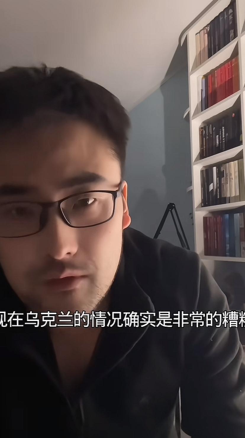 老和尚的口气软下来了，他也承认基辅的情况很糟糕，已经停了11小时电了，何时修好，