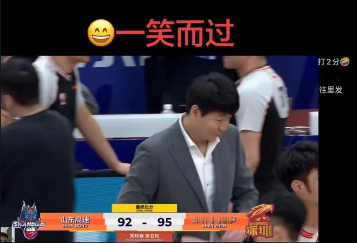 CBA最奇葩一球，生气都气不起来一秒落后三分前场发球要两分空蓝不进山