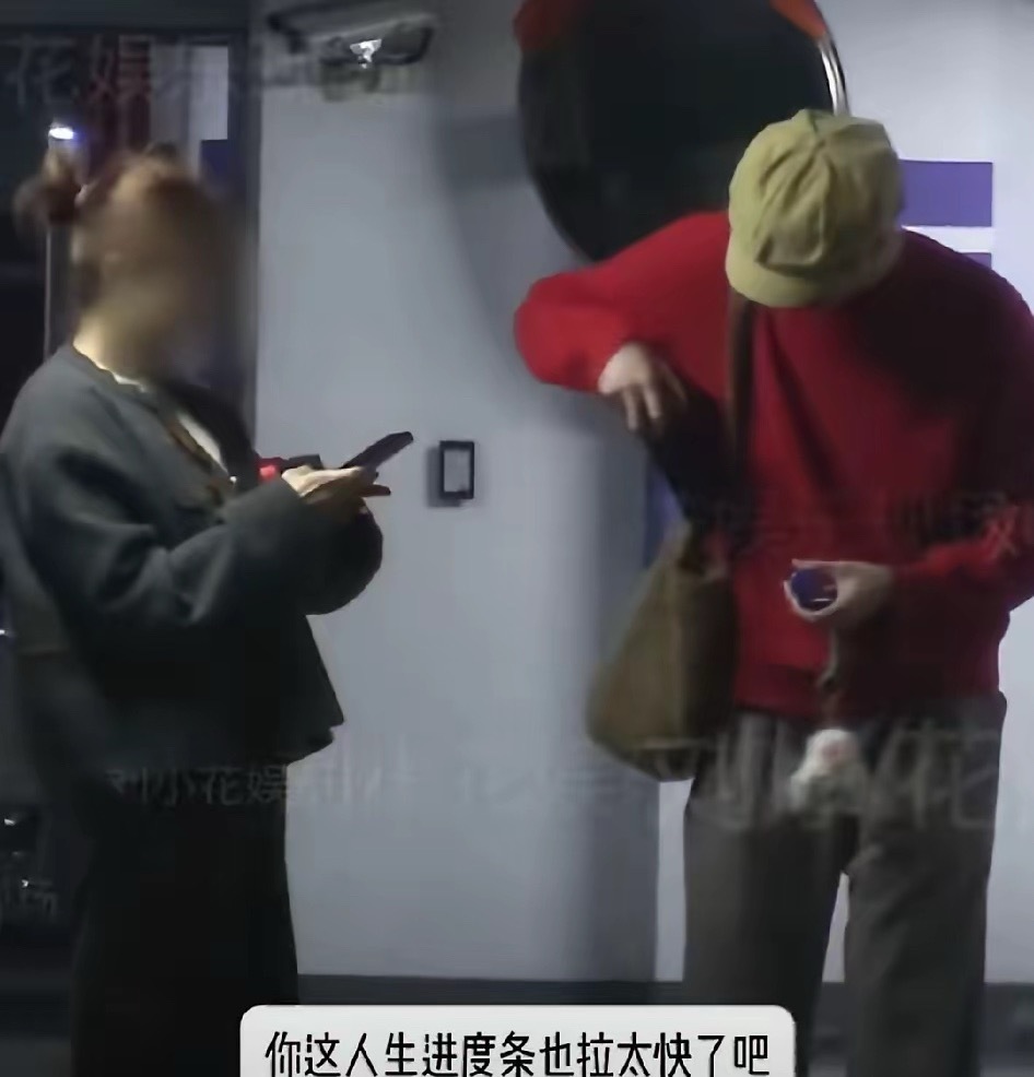 徐开骋本事挺大的！同时和张天爱，古力娜扎两位娱乐圈的顶级大美女谈恋爱就算了，现在