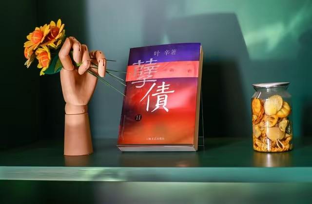 莫言直播喊冤：我绝不做对不起人民的事！网友翻旧账：这十年你装什么？诺贝尔文学