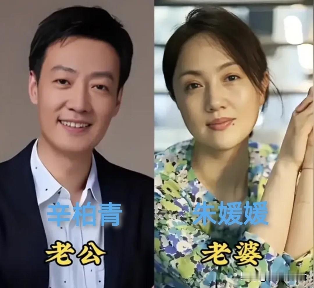 两人其中有一位是一级演员的10对明星夫妻，快来看看都有谁呢？我个人最喜欢张
