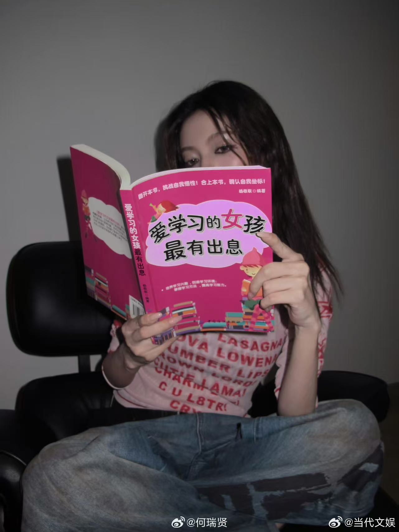 何瑞贤在野狗骨头是自己化妆哇塞，真的是觉得好惊喜啊，何瑞贤在野狗骨头是自己化