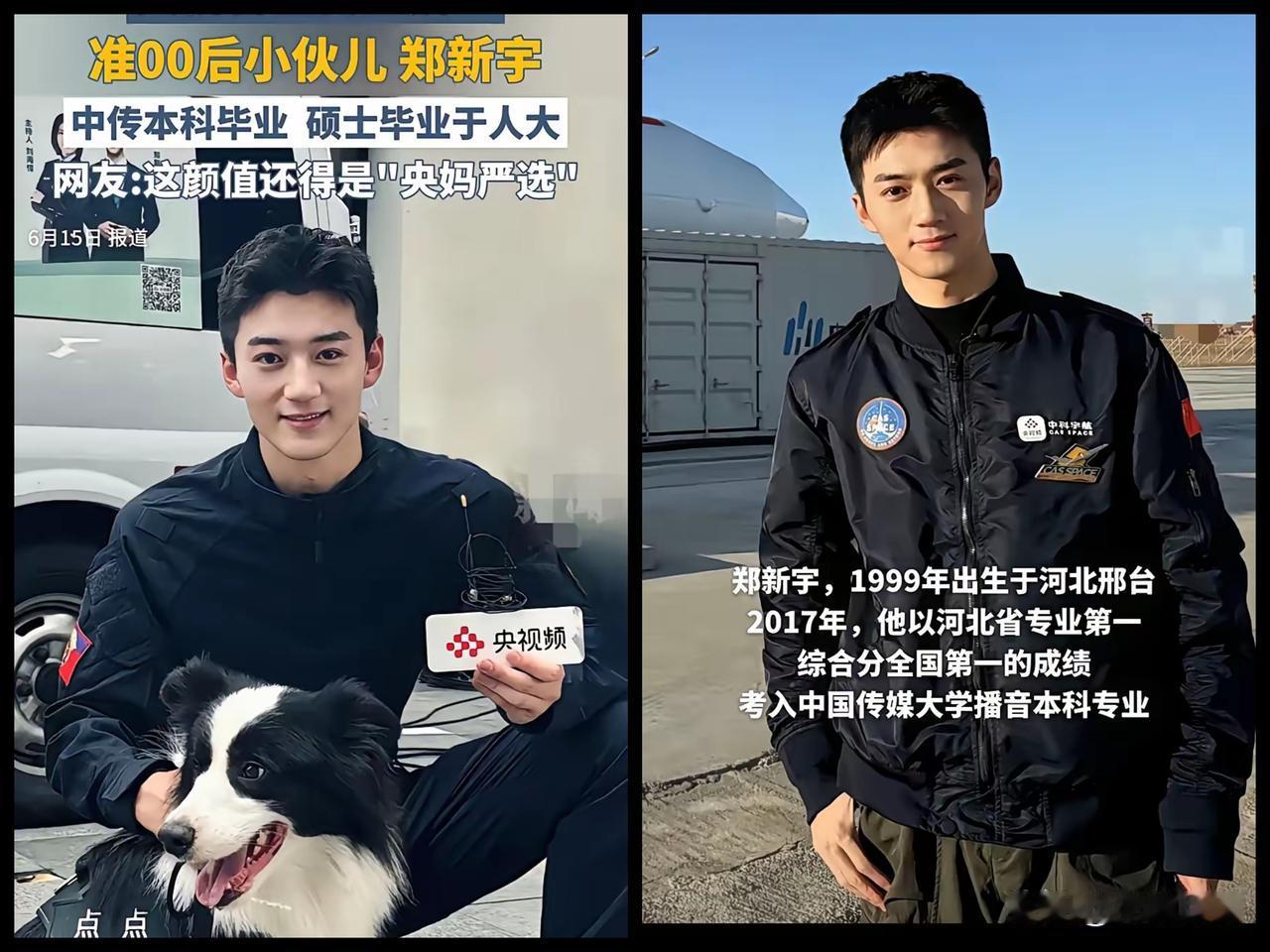 河北邢台巨鹿县，一个再普通不过的小县城，却走出了一位让全网惊叹的“狠人”——郑新