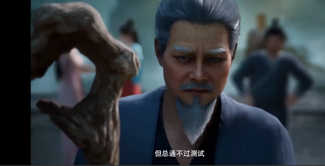 《凡人修仙传》147这落云宗韩立真是越看越顺眼，主要体现在以下几点：第一、