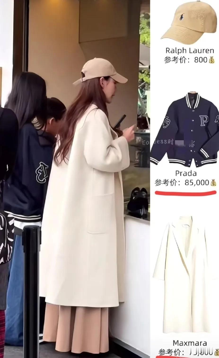 小玥儿回到爸爸身边生活后，直接升级为小公主了。一身行头贵到令人咂舌，原来小玥儿身