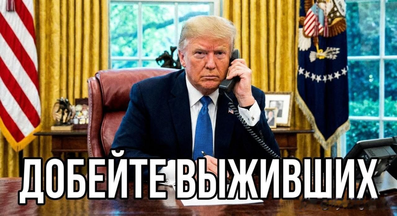🗣📞👔给我打电话，给我打电话……“404之地”的媒体正争相报道泽连斯