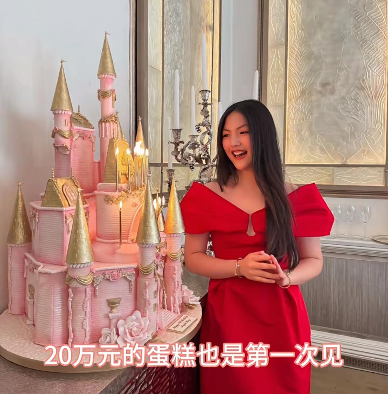 问我怎么看？城堡蛋糕造型很复杂吗还是它不是用的鸡蛋和低粉要做一星期价值20万？