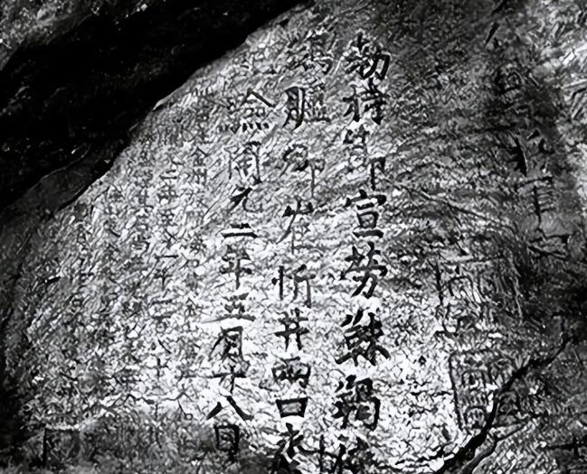 中方此前下达最后通牒，国宝到期不还，后果自负！今年1月，中方曾向日本发出外交照会