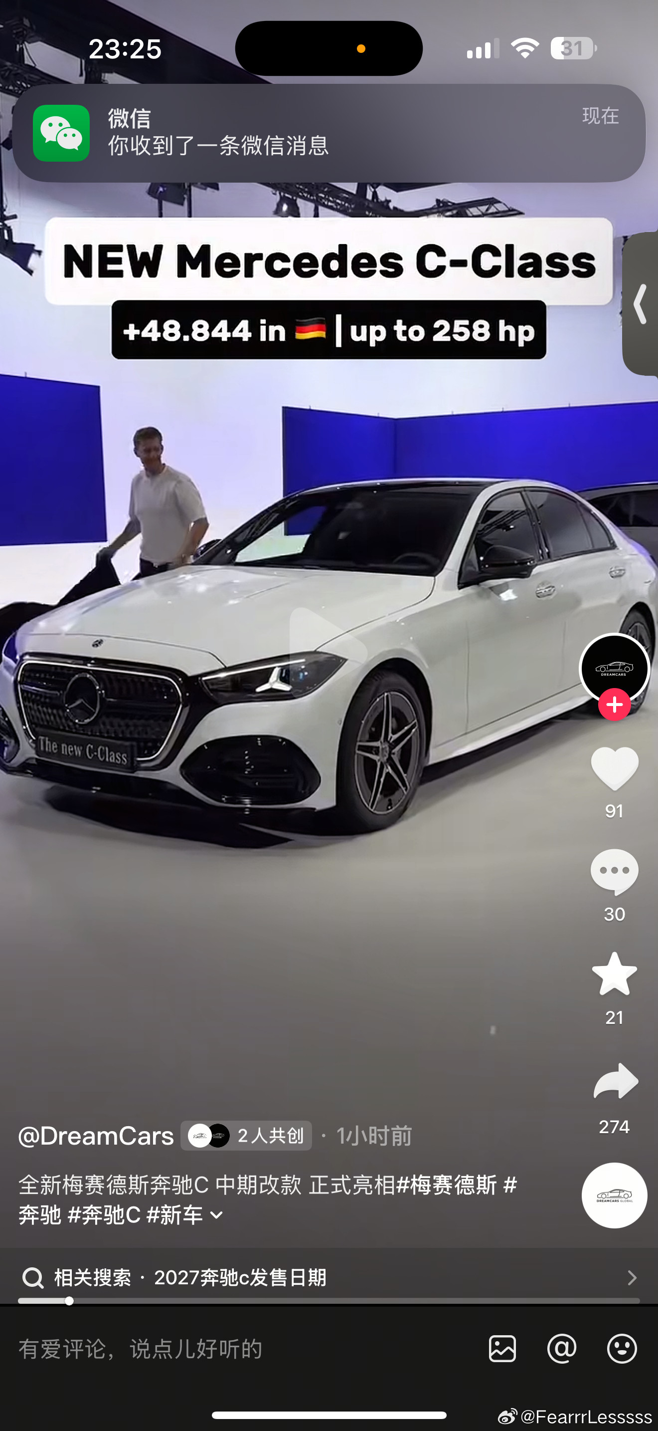 能退我10w块钱不？早知道就再➕几万上e300了[苦...