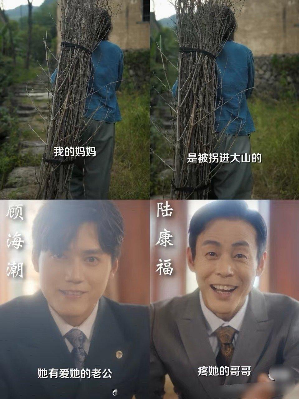 这才是细糠啊，不敢信这是短剧的质感😭