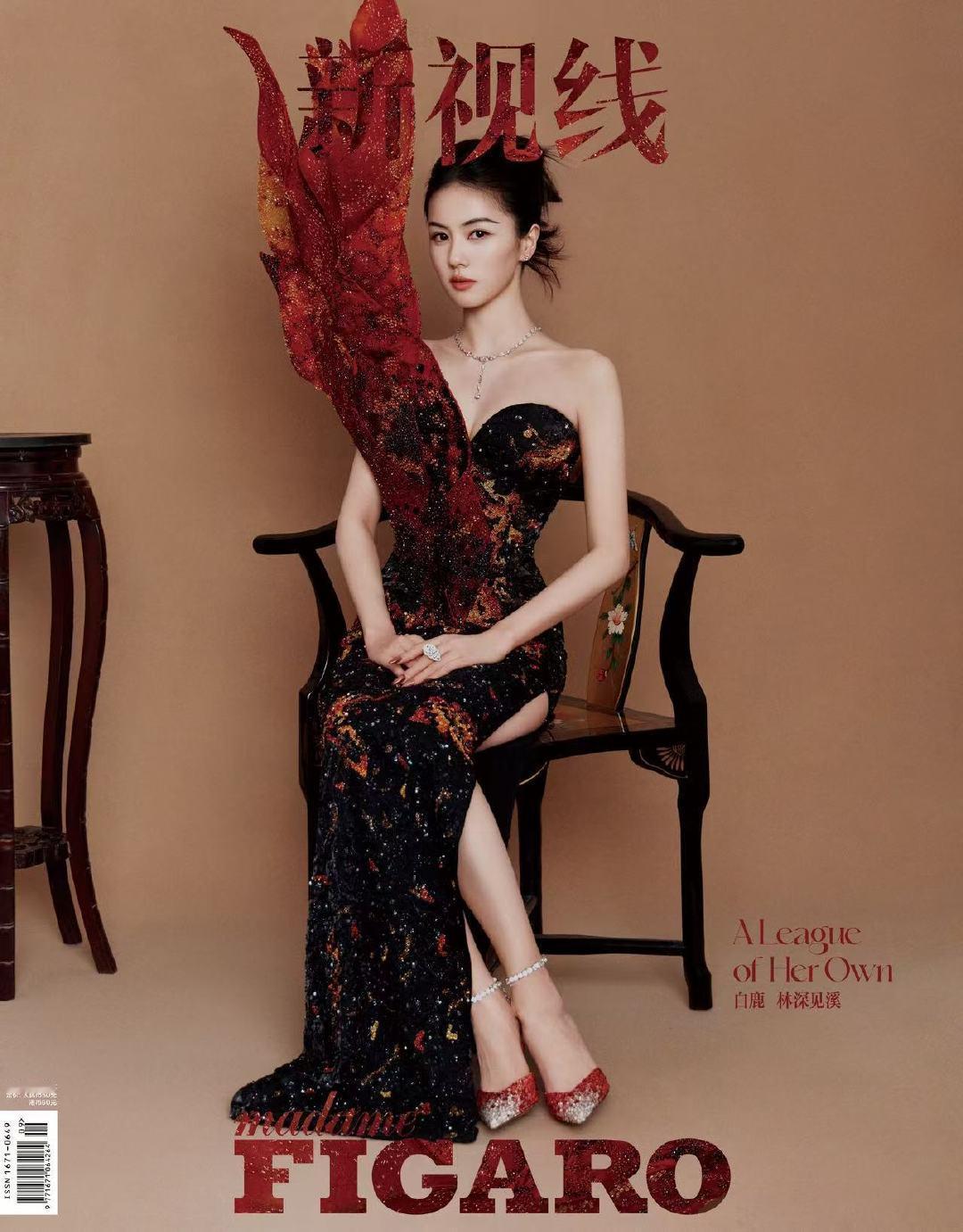 白鹿大花感白鹿林深见溪女王！妈妈！