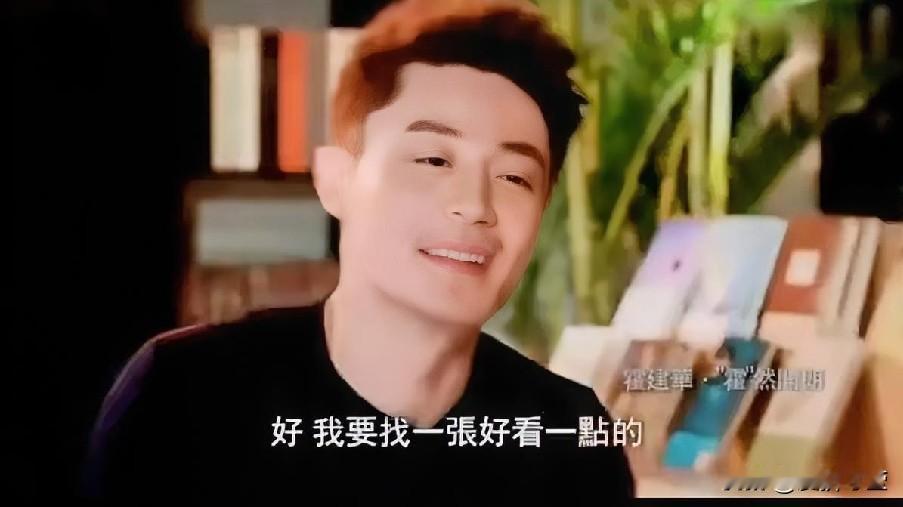 恭喜！林心如台北产下一男孩小海豚有弟弟了，霍建华高兴幸福脸，他们夫妻俩说话声音都